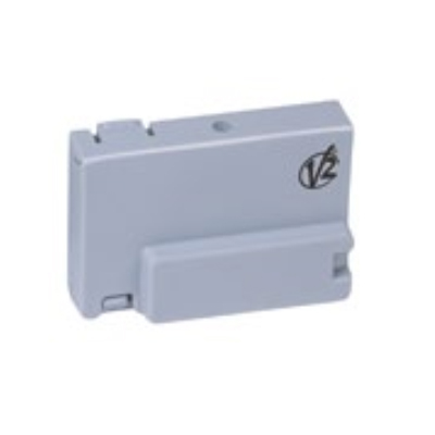 Bộ nhận cổng tự động V2